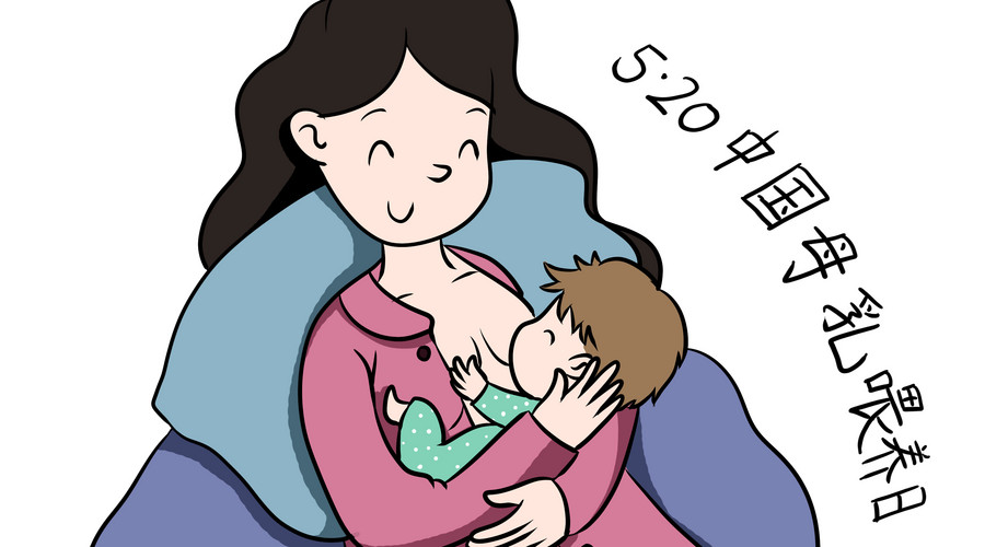 关于母乳喂养,你必须知道的10件事